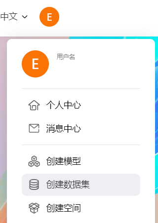 create_dataset_repo