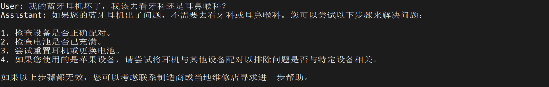 llama3_1_8b_instruct_orpo_inference_1